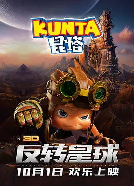 国产精品欧美韩国日本久久